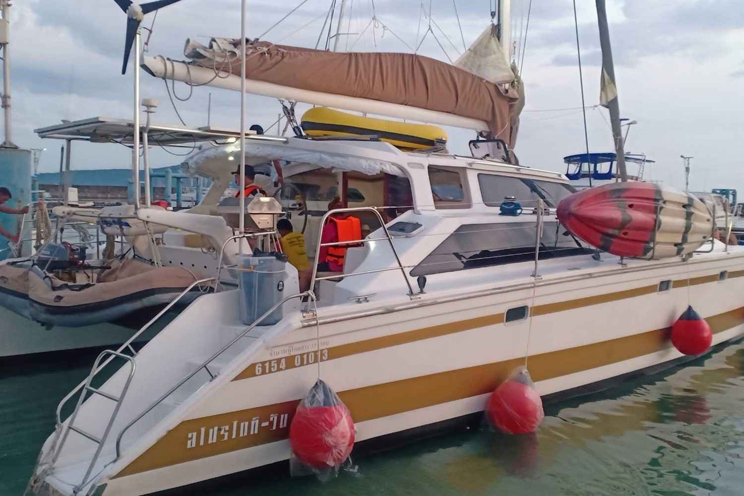 Regatta