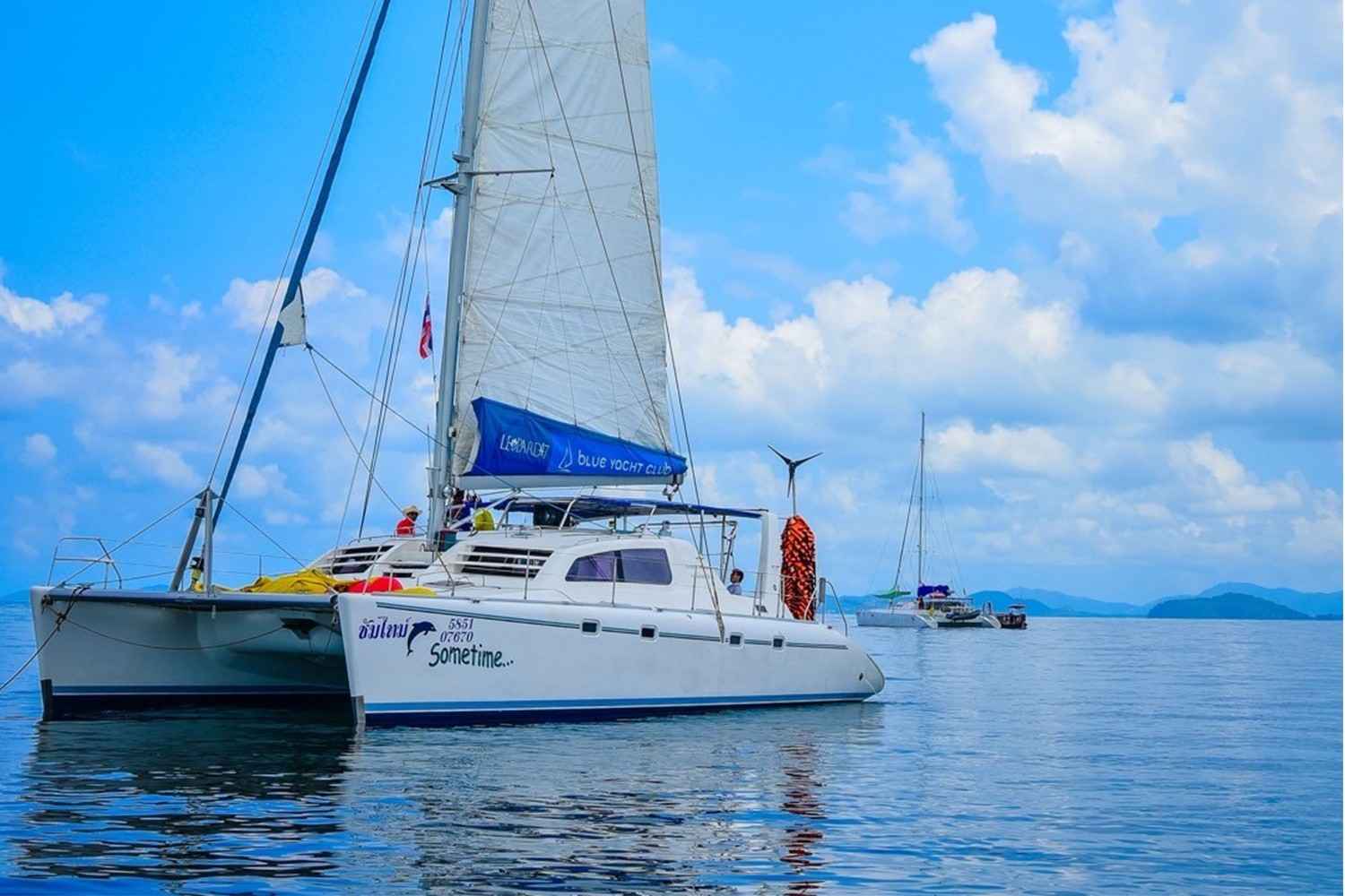 Regatta
